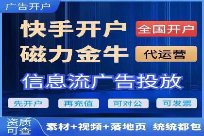 百度竞价包年服务：助力企业快速抢占市场