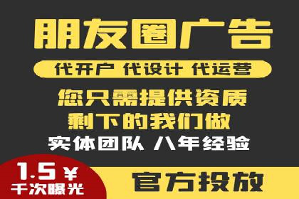 百度关键词推广费用案例：如何用最少的预算获取最大流量