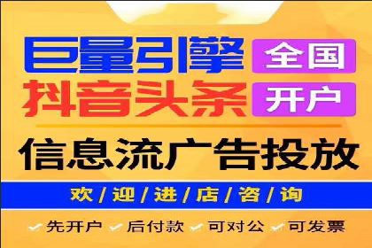 百度推广开户后的客户转化路径分析